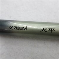 αズーム天平ＤＸ硬調５３